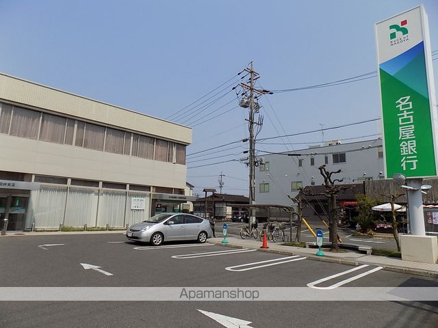 銀行　（株）名古屋銀行／小田井支店（銀行）まで237m