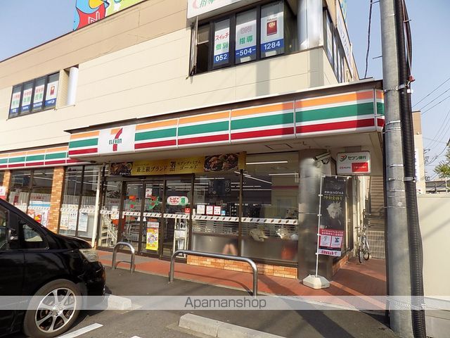 コンビニ　セブン－イレブン名古屋八筋町店（コンビニ）まで427m