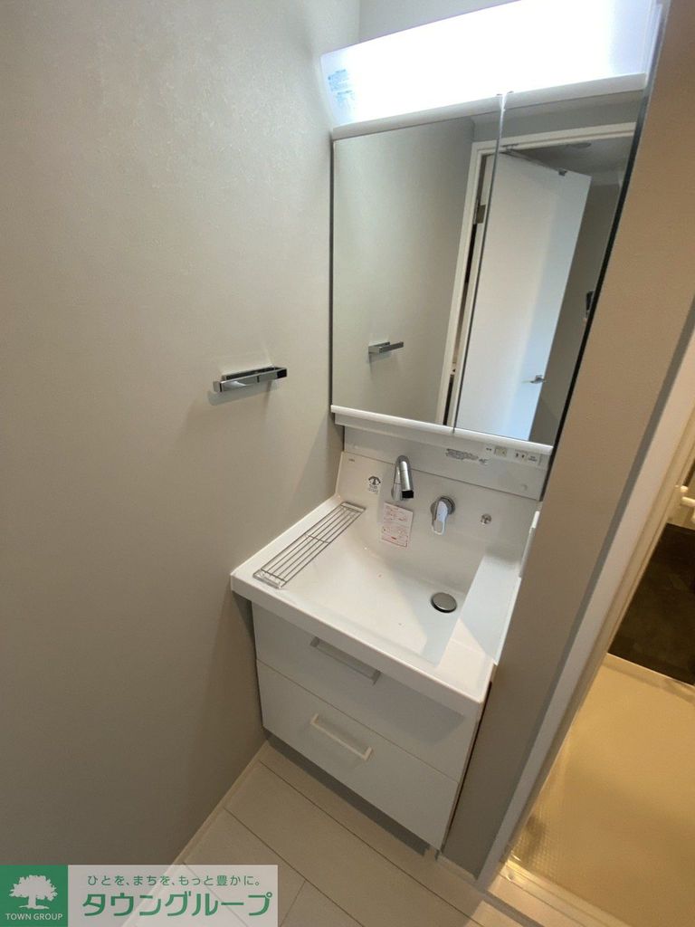 洗面設備　お部屋探しはタウンハウジングへ♪