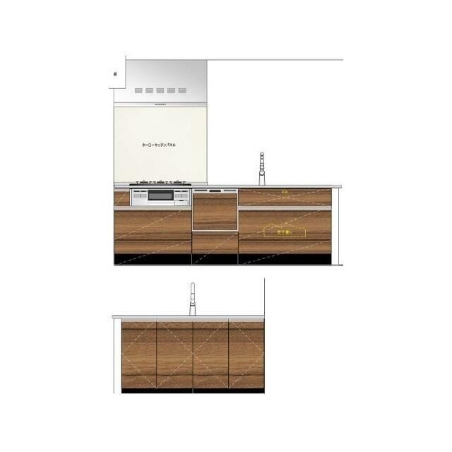 その他　イメージ図