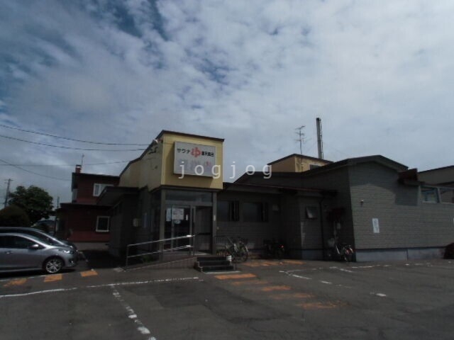 スーパー　フクハラハピネスマート春採店（スーパー）まで29m