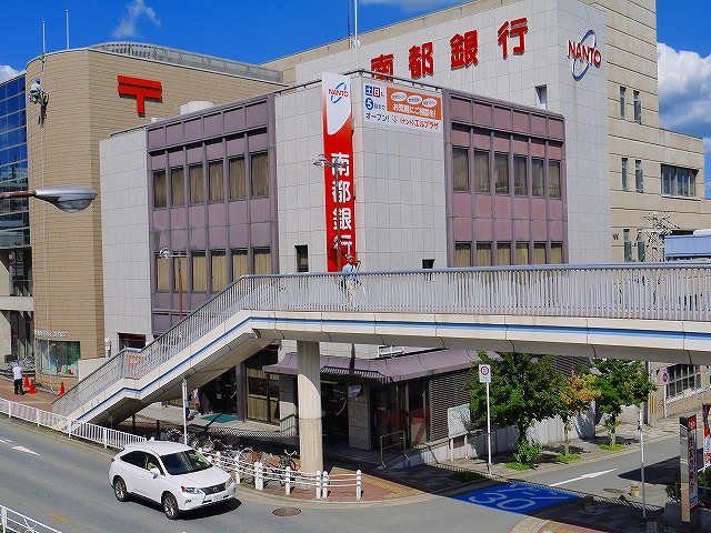 銀行　南都銀行　学園前支店（銀行）まで83m