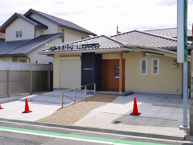 病院　うえなか歯科クリニック（病院）まで97m