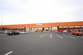 ホームセンター　グッデイ豊前店（ホームセンター）まで881m