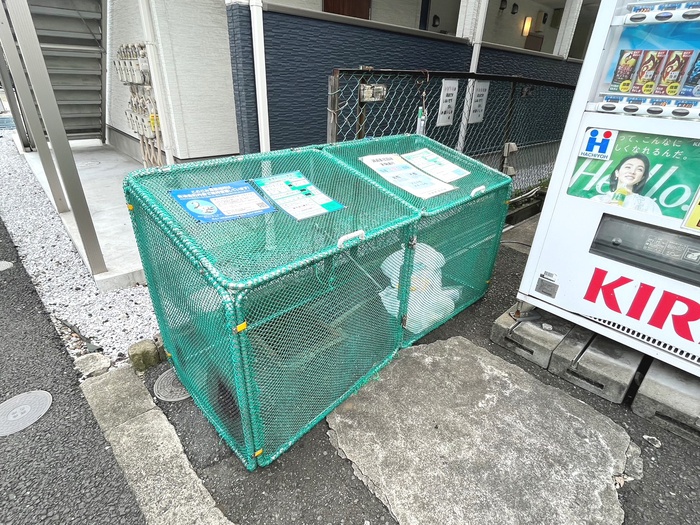 その他