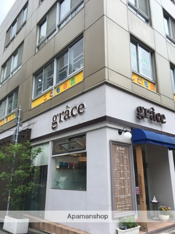 幼稚園・保育園　こどもの森（幼稚園・保育園）まで757m