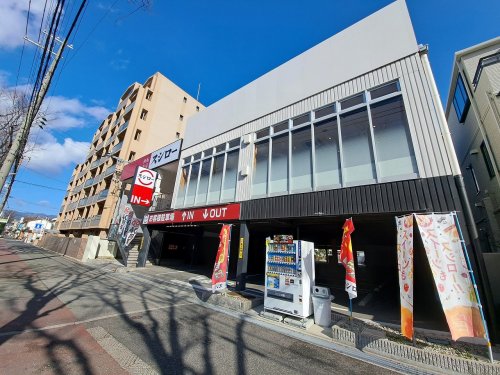 飲食店　スシロー西宮鳴尾町店（飲食店）まで434m