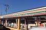 コンビニ　セブンイレブン越谷東大沢2丁目店（コンビニ）まで563m
