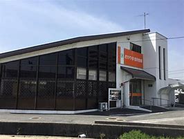 銀行　おかやま信用金庫豊成支店（銀行）まで694m