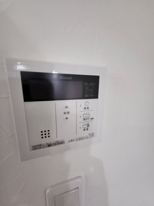 その他設備　※同物件別号室参考写真