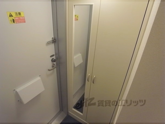 収納　下駄箱