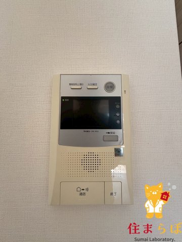 セキュリティ　「物件じゃなく、“あなたの暮らしの一部”に出会いましょう。」