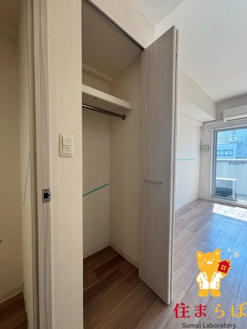 収納　「暮らしやすさを解析し、あなたにレコメンドします。」