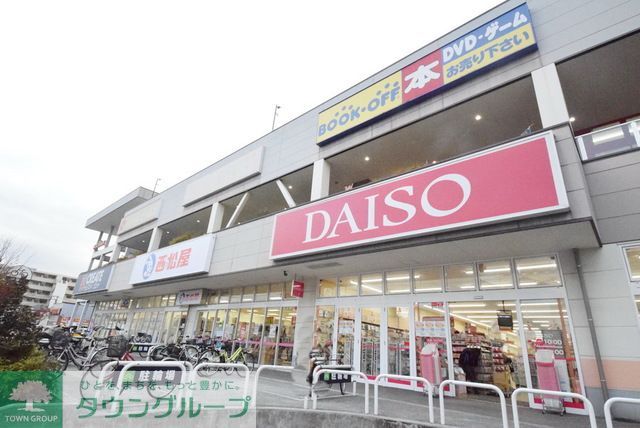 その他　ザ・ダイソーアクロス東神奈川店（その他）まで860m