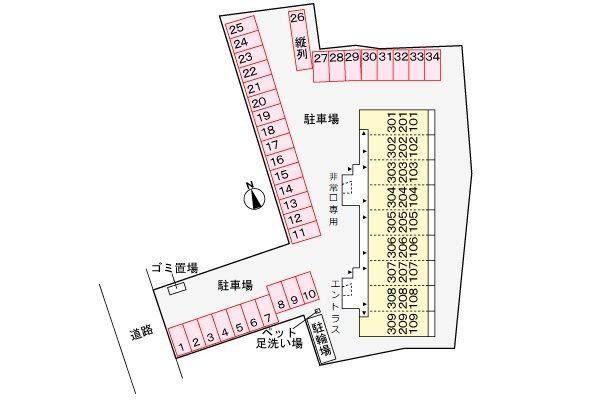 駐車場