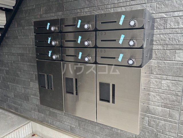 その他共有部分