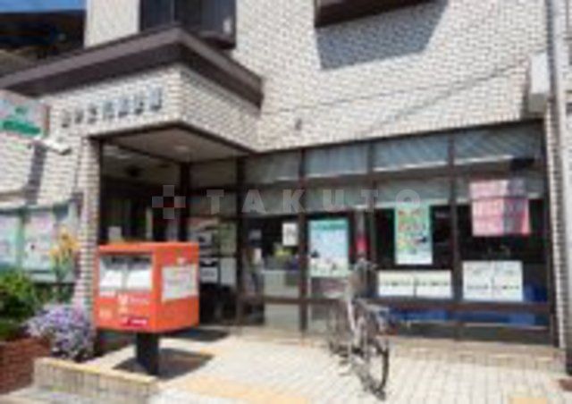 郵便局　豊中立花郵便局（郵便局）まで330m