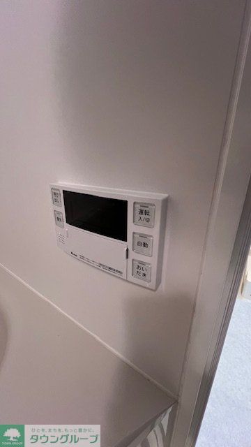 その他設備　バス