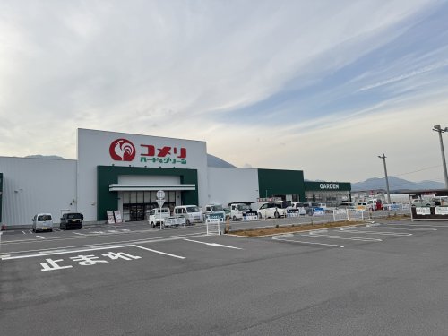 ホームセンター　コメリハード＆グリーンいなべ店（ホームセンター）まで466m