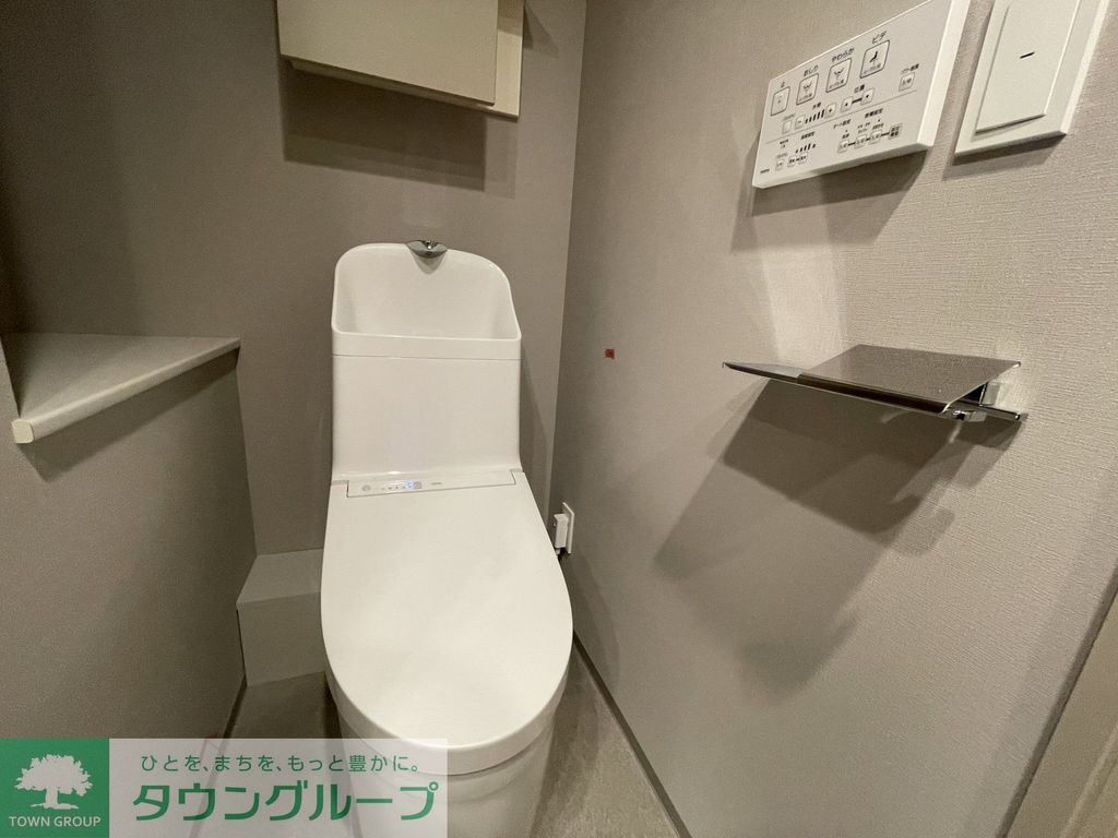 トイレ　トイレ