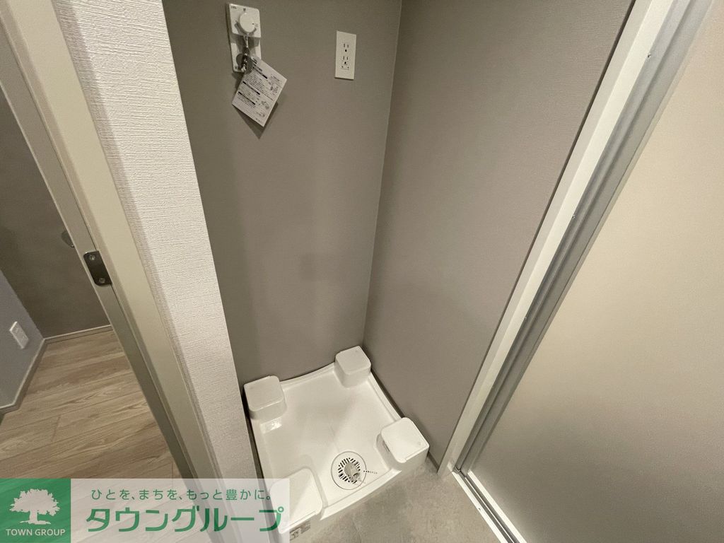 その他部屋・スペース　設備