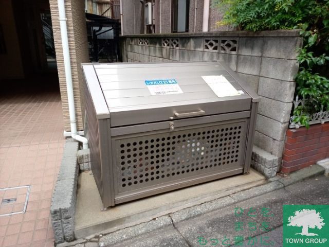 その他共有部分　ゴミ置場