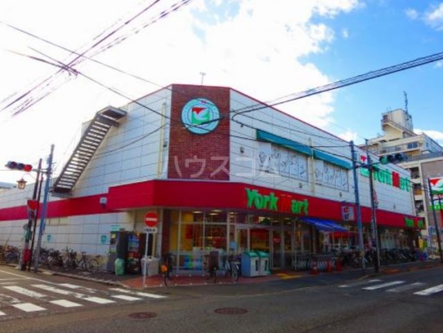 スーパー　ヨークマート 中町店（スーパー）まで943m