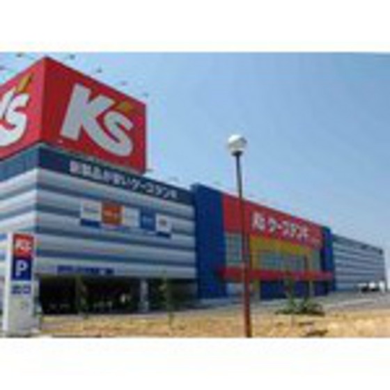 ホームセンター　ケーズデンキみえ朝日店（ホームセンター）まで671m