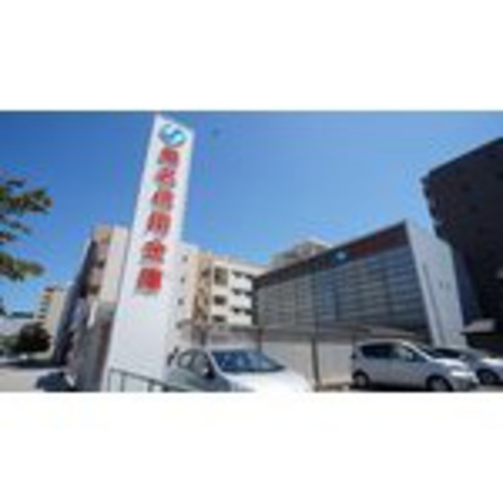 銀行　桑名信用金庫朝明支店（銀行）まで539m