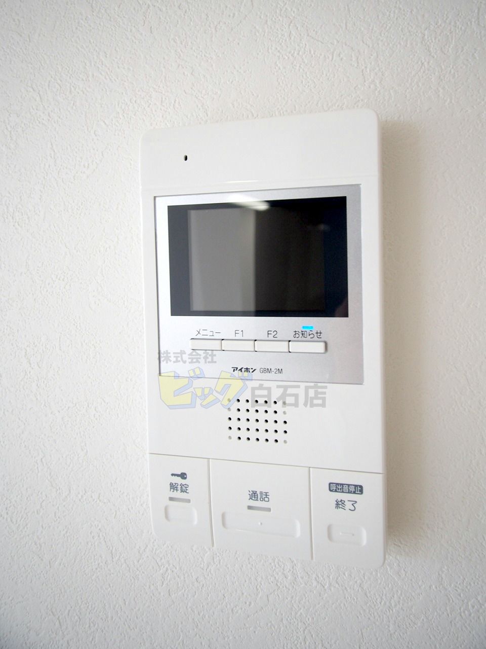 セキュリティ　安心のＴＶモニターインターホン付です♪