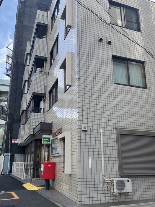 郵便局　北豊島二郵便局（郵便局）まで260m