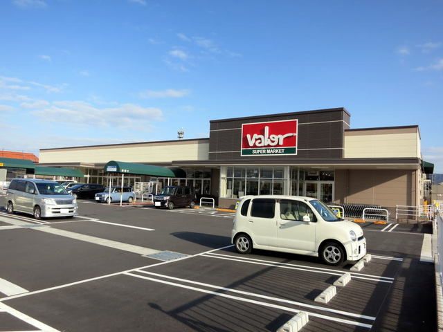 スーパー　バロー（スーパー）まで2100m