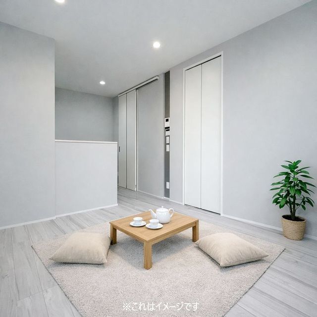 居室・リビング