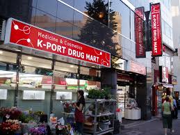 ドラックストア　ケイポートドラッグマートホテルエクセレント店（ドラッグストア）まで282m