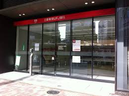 銀行　三菱東京UFJ銀行恵比寿支店（銀行）まで366m