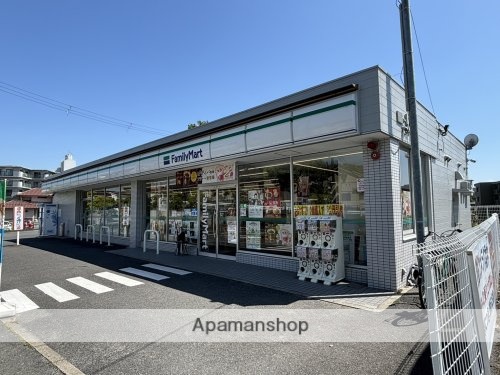 コンビニ　ファミリーマート　奈良学園大和町店（コンビニ）まで490m