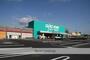 ホームセンター　カインズホーム　木津川店（ホームセンター）まで3070m