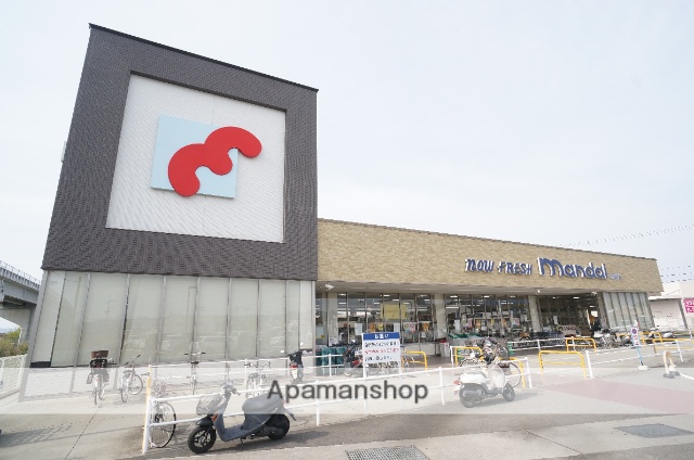 スーパー　万代　坊城店（スーパー）まで1170m