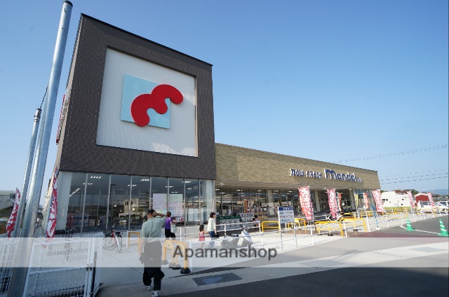 スーパー　株式会社万代　坊城店（スーパー）まで1210m