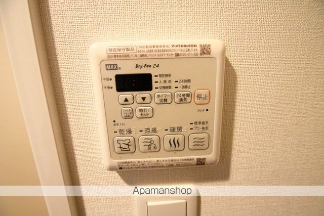 メインステージ大阪ノースマークのその他写真