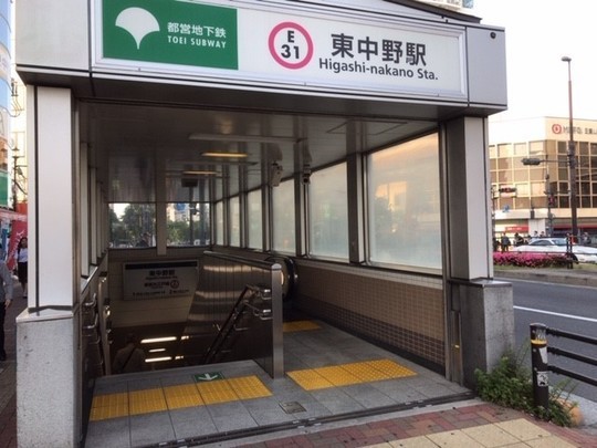 その他　東中野駅（その他）まで100m