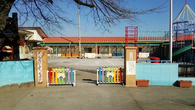 幼稚園・保育園　認定こども園さわらび幼稚園（幼稚園・保育園）まで1155m