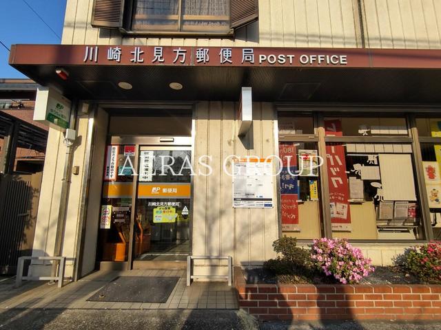 郵便局　川崎北見方郵便局（郵便局）まで603m
