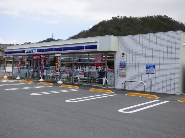 コンビニ　ローソン　米原梅ヶ原店（コンビニ）まで1324m