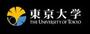 大学・短大　東京大学（大学・短大）まで3035m