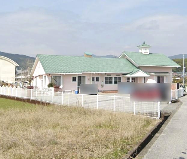 幼稚園・保育園　久礼田保育所（幼稚園・保育園）まで125m