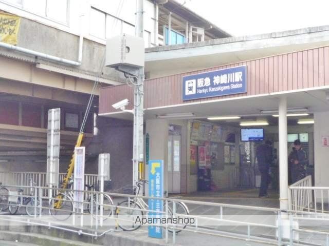 その他　神崎川駅（その他）まで418m