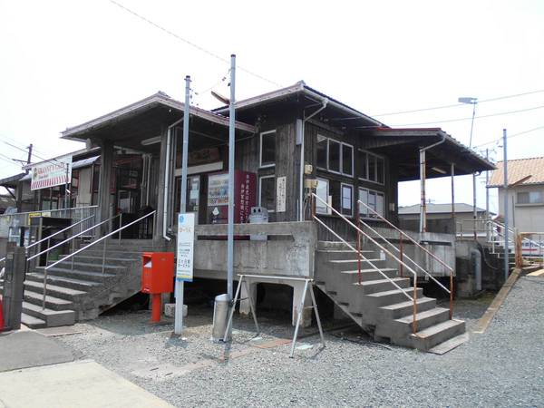 その他　三ヶ日駅（その他）まで900m