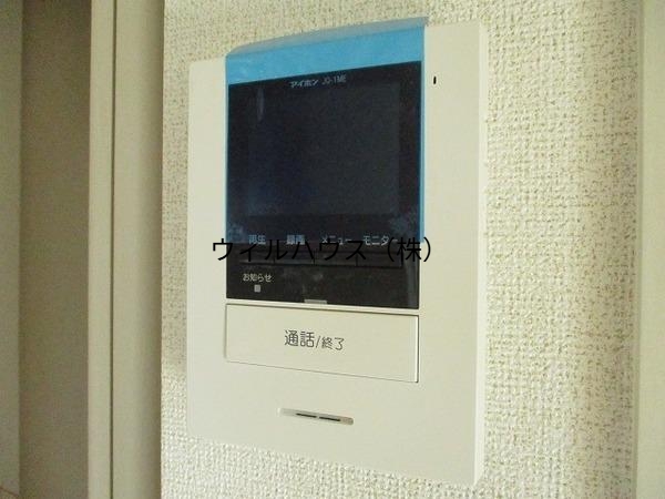 セキュリティ　モニターホン！