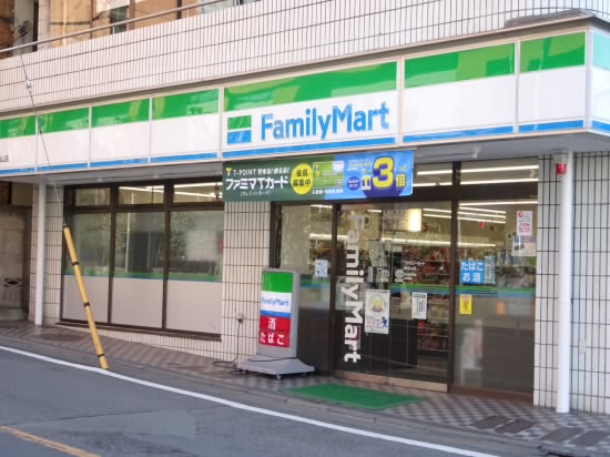 コンビニ　ファミリーマート 南烏山店（コンビニ）まで177m